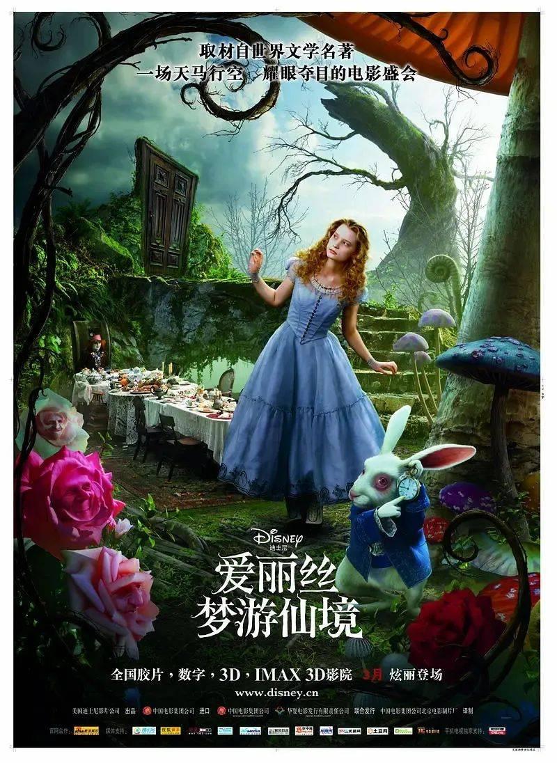 豆娃爱糖果3