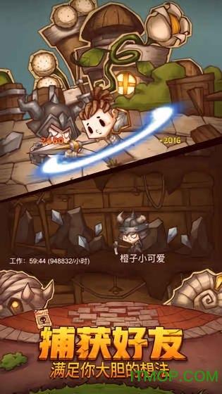 29军宋哲元：我宁愿背下千古罪名，也要杀掉这5000俘虏