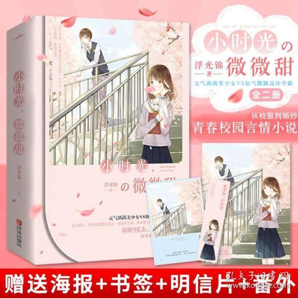 图片报:教皇对贝肯鲍尔的家人致以问候,与大家一起祈祷