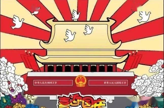 长阳科技功能膜基膜及 深加工一体化项目正式运营