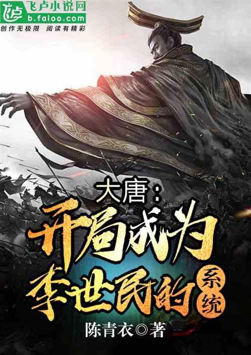 海贼王伟大冒险