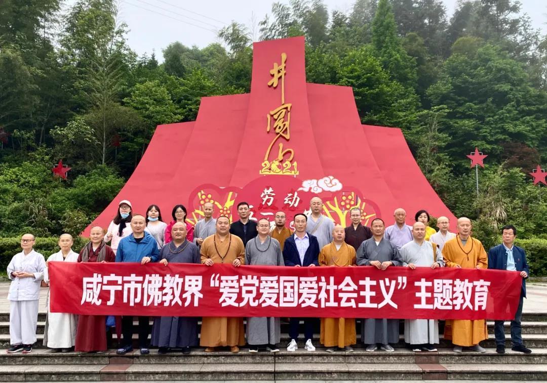 倩女幽魂手游