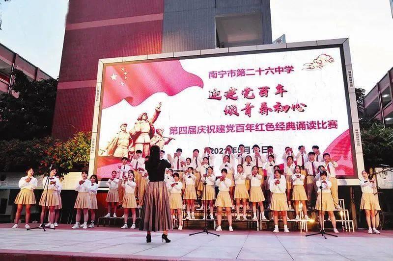 寻找萌宠松鼠