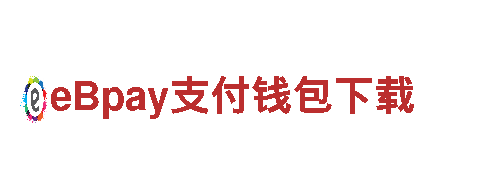 bb德甲狼堡赞助官方下载-大型石油集团公司